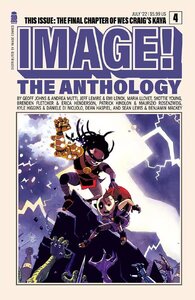 Image! 30th Anniversary Anthology #4