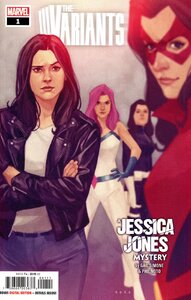 The Variants #1